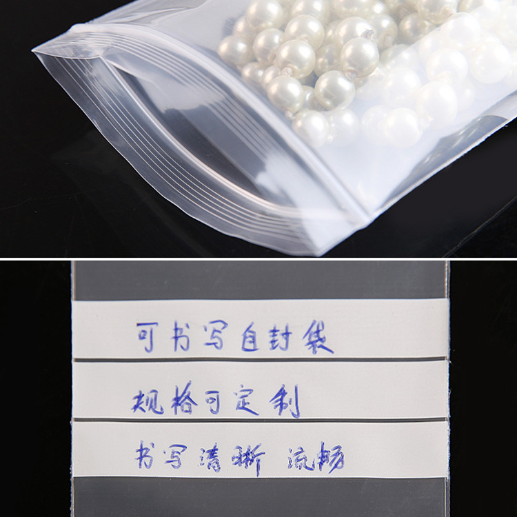 200PCS Clear PE Writing Ziploc - Snacks Food Labels avaliação e preço