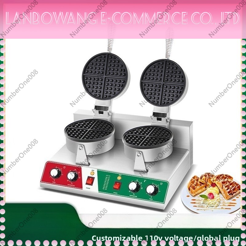 Rotating Waffle Maker Griddle  - Food Snacks Business avaliação e preço